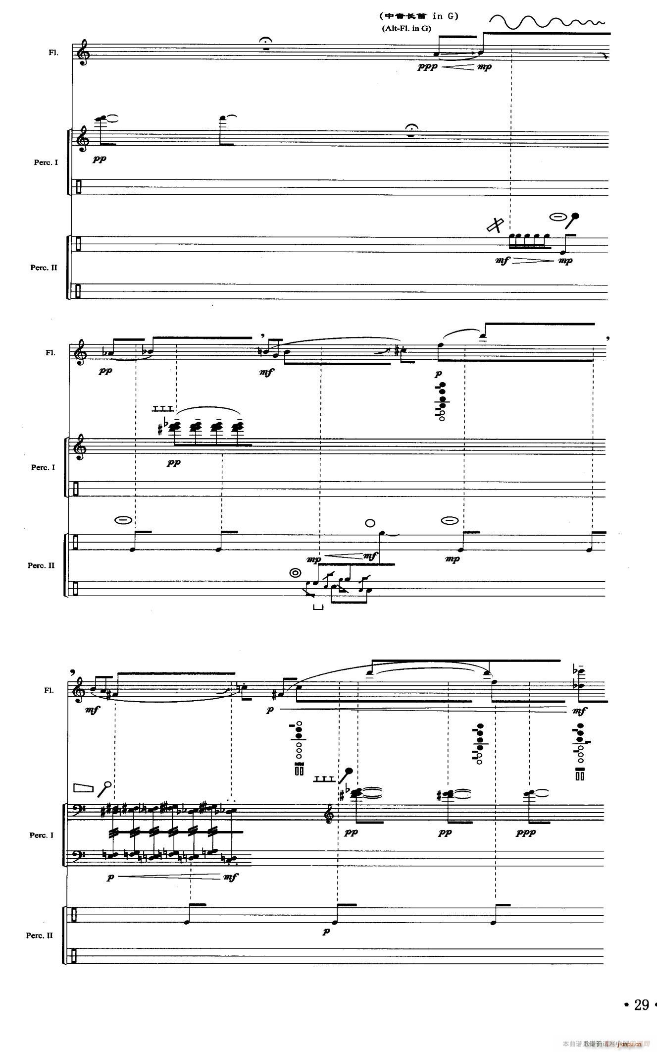  L (ѺV)8