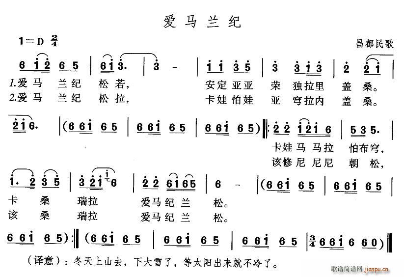 Rmo(ָV)1