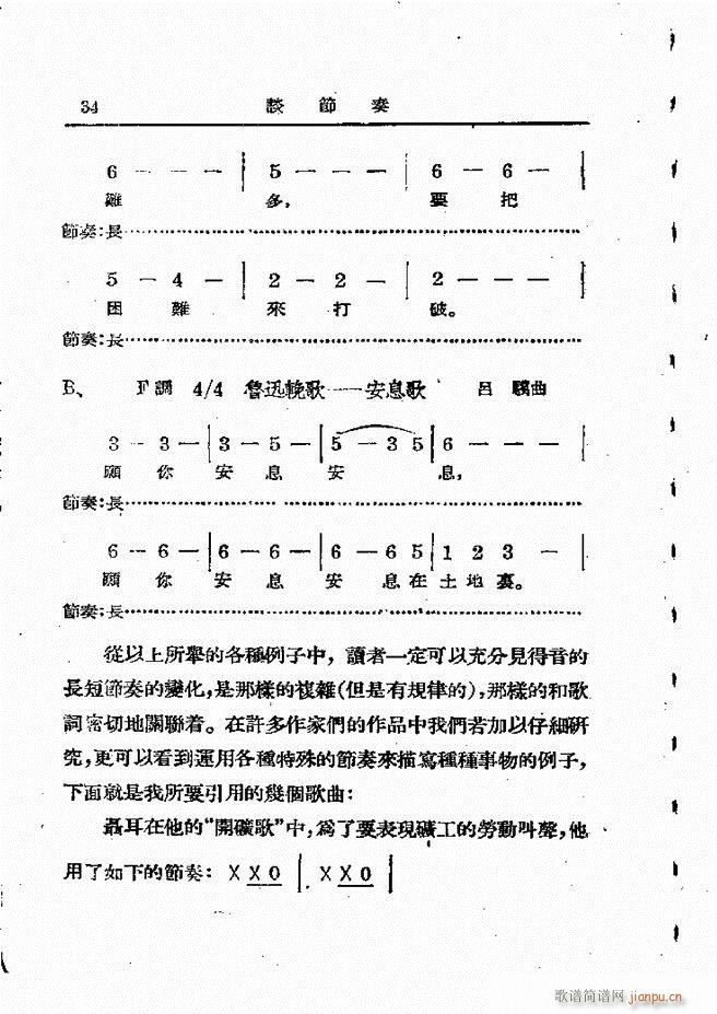 ӄ(chung) Ŀ1 60(ʮּ)36