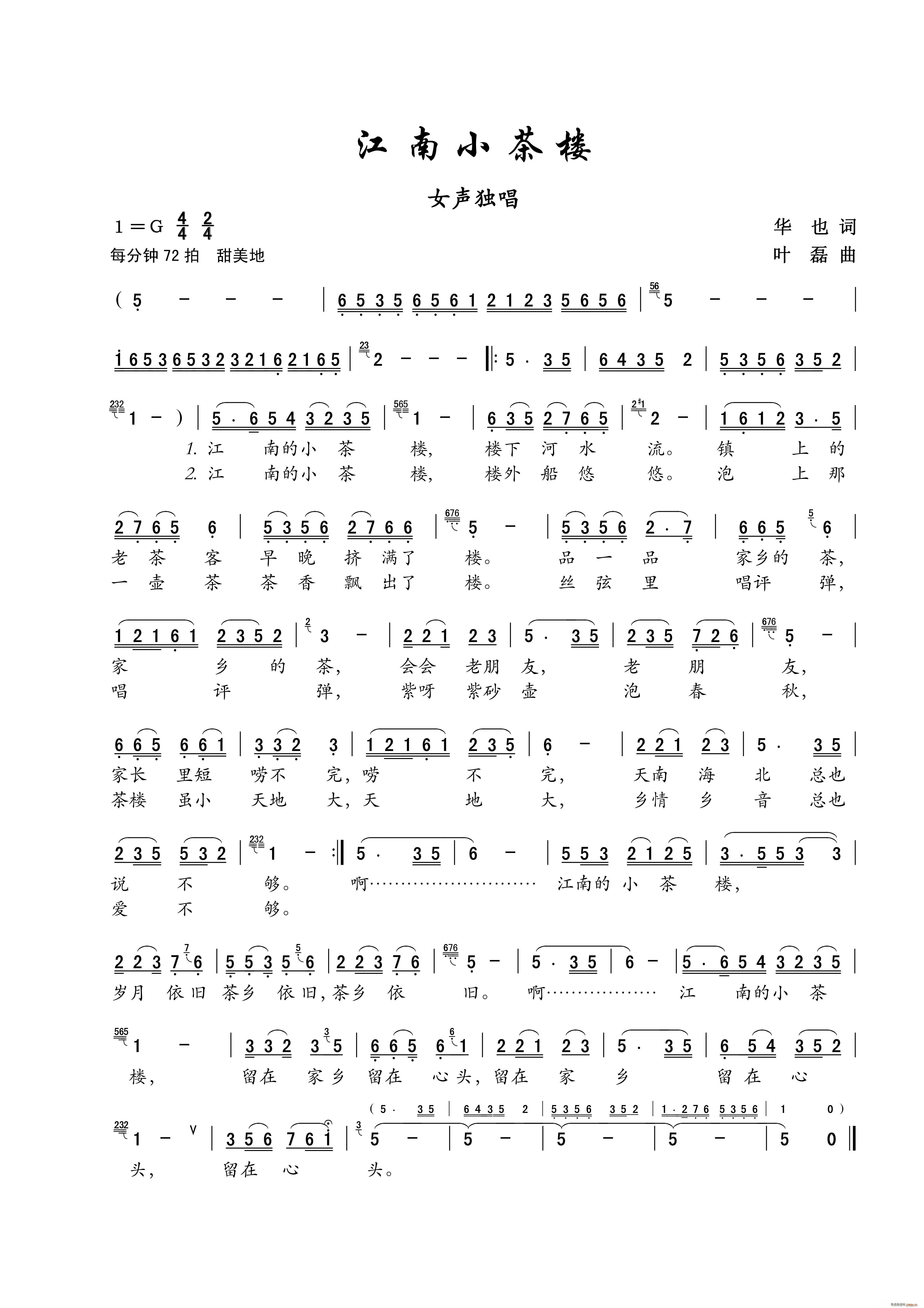 С Ů(d)(ʮּ)1