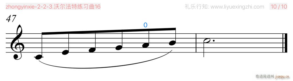 ֠ؾ(x)No 16 С(СV)10
