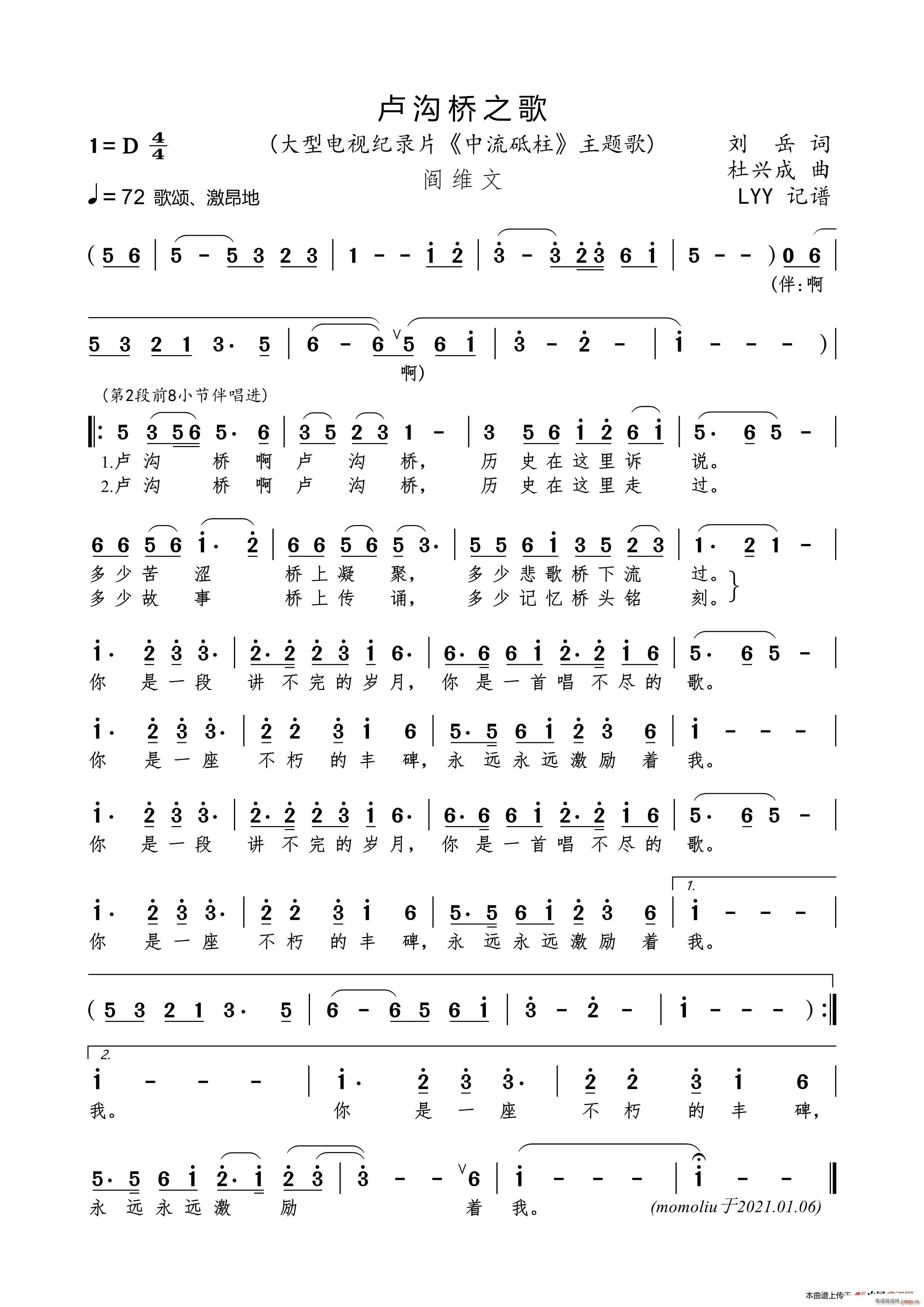 RϘ֮ ҕo(j)Ƭ  }(ʮּ)1