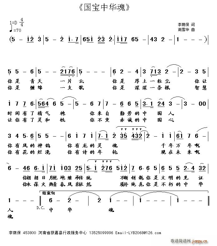 A(ָV)1