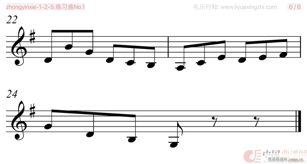 ˾(x)No 1 С(СV)6