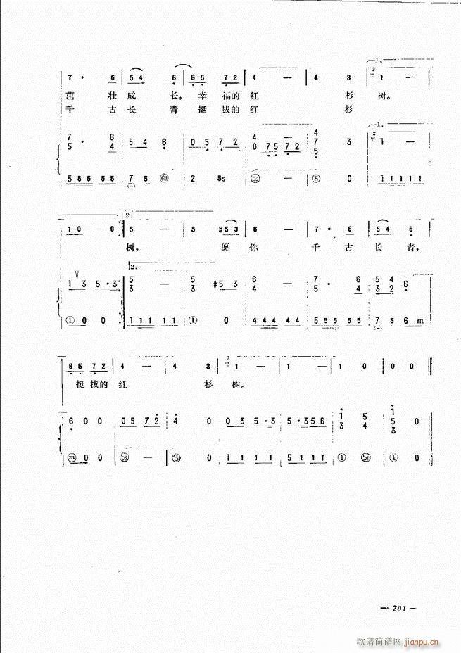 L(fng)ٺӛV̳ 181 240(L(fng)V)21