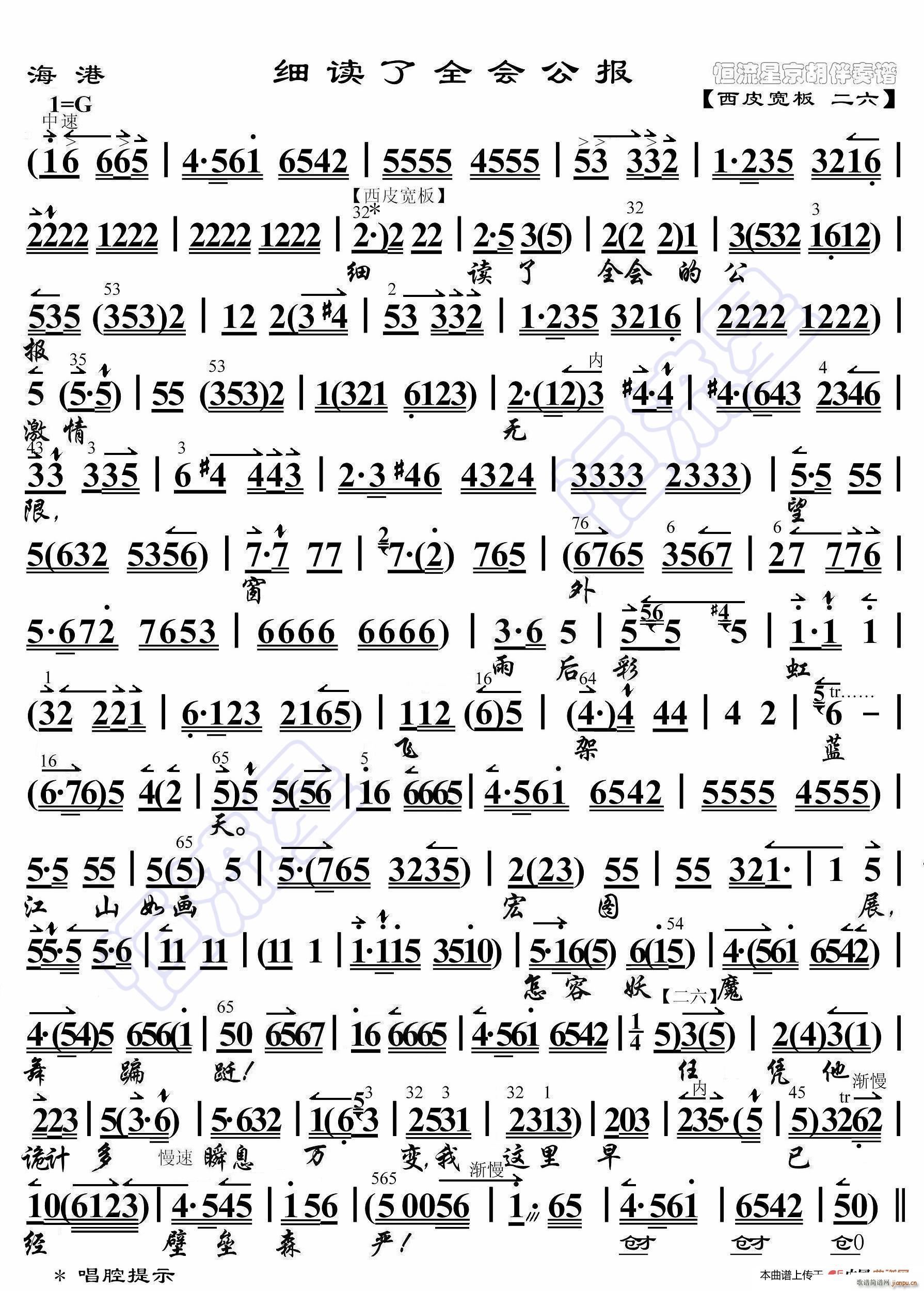  (x)xȫ(hu)(bo) V(ʮּ)1