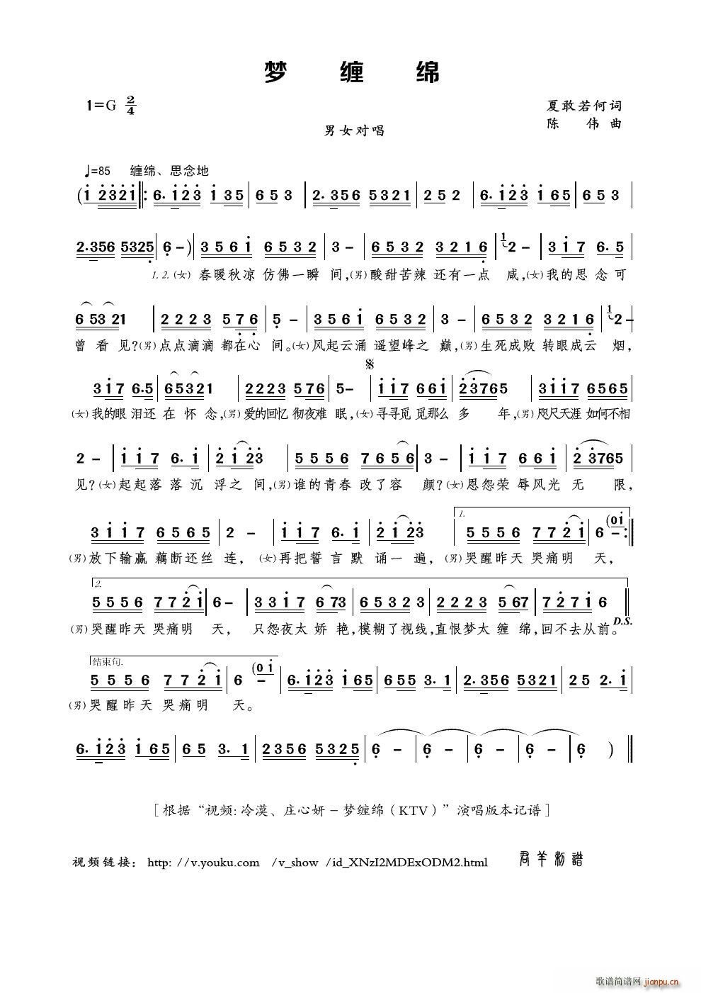 pd ҕl Į f pd KTV (ʮּ)1