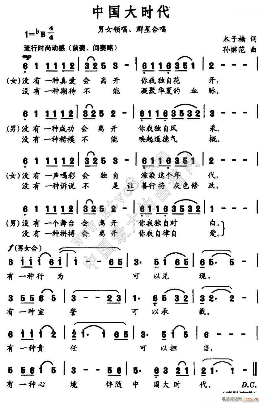 Їr(ָV)1
