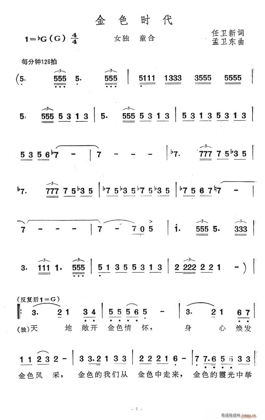 ɫr(ָV)1