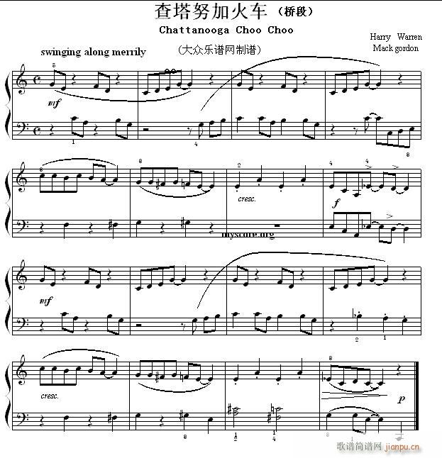 Ŀ Ŭӻ܇ Chattanooga Choo Ch00(V)1