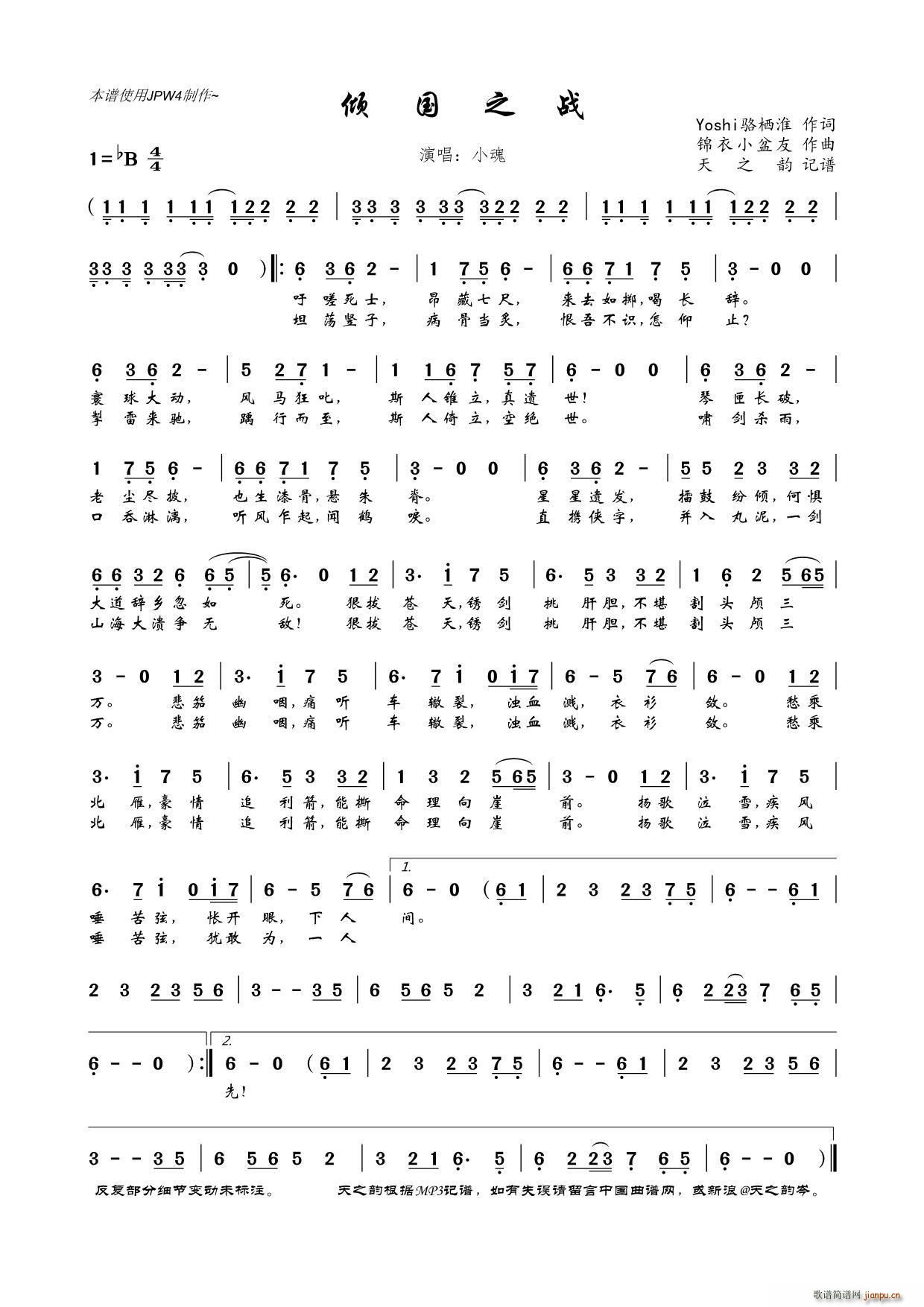 A(gu)֮(zhn)(ָV)1