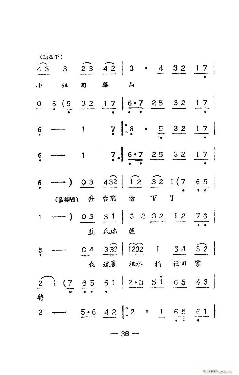 _(ti)(hu) ΄ȫ(ָV)41