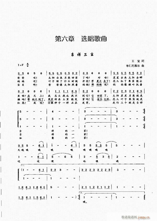 (l)A(ch)̳181 222(ʮּ)31