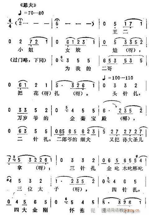 _ǻ\(V)22
