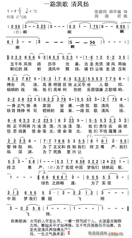 һ·P L(fng)P(yng) (ʮּ)1