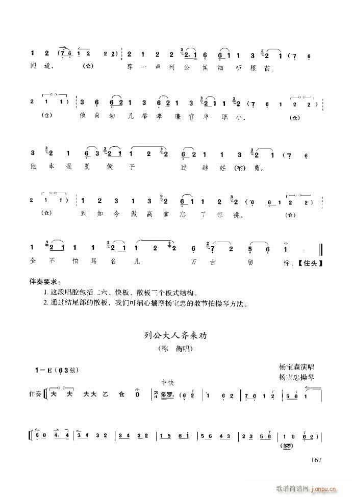 ̳ c(x)121 180(ʮּ)47