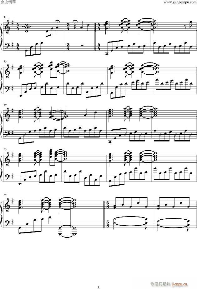 [CLANNAD]r̤h(V)3