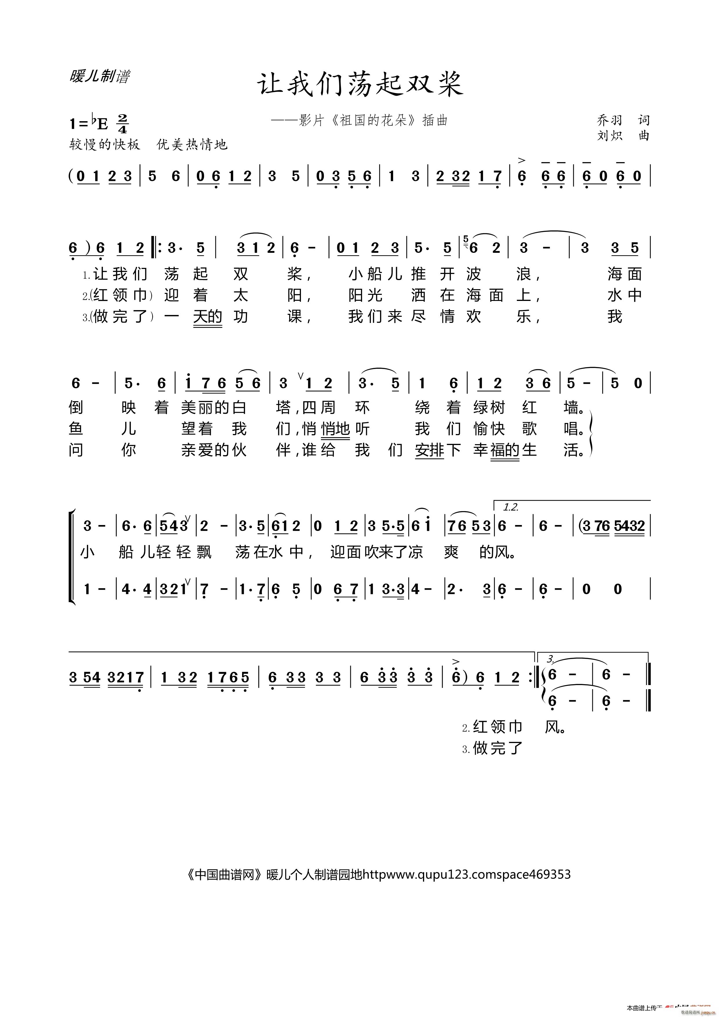 ׌҂ʎp ӰƬ Ļ (ʮּ)1
