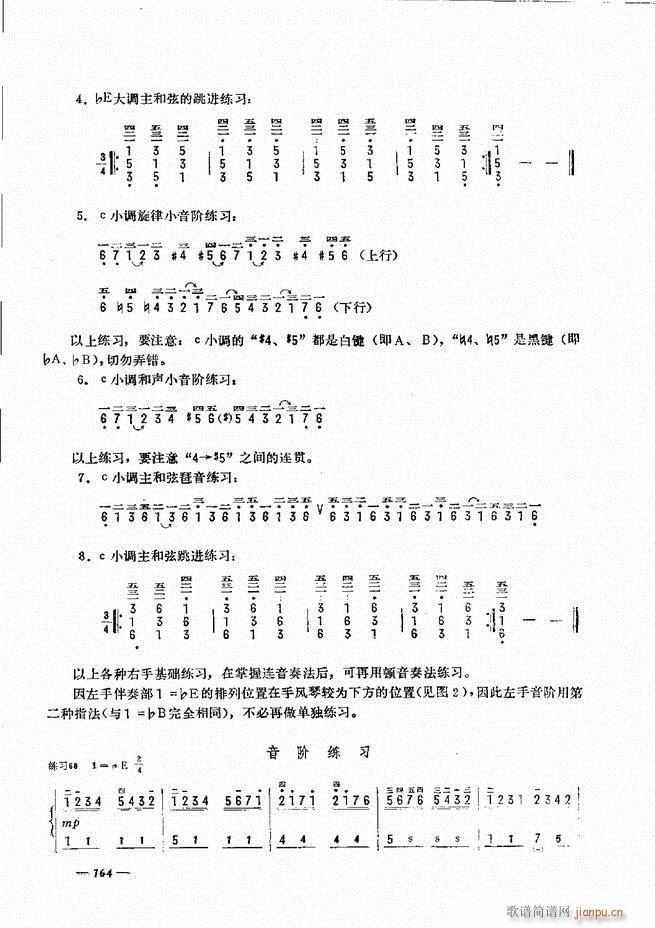 L(fng)ٺӛV̳ 121 180(L(fng)V)44