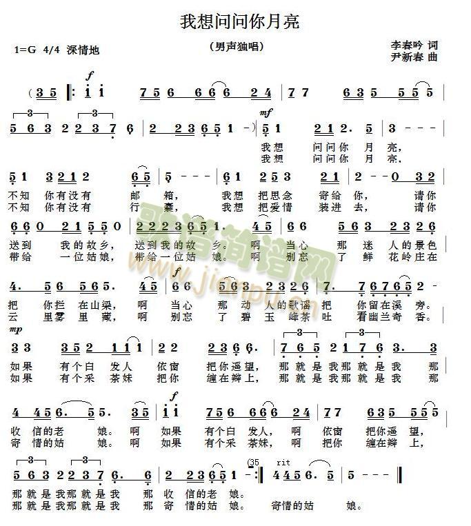 놖(ָV)1