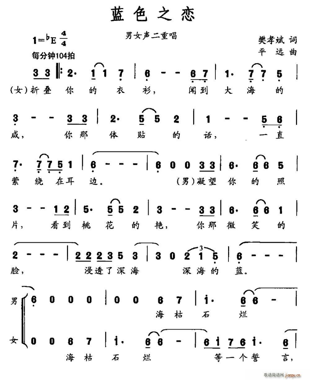 {(ln)ɫ֮ Ůس(ʮּ)1