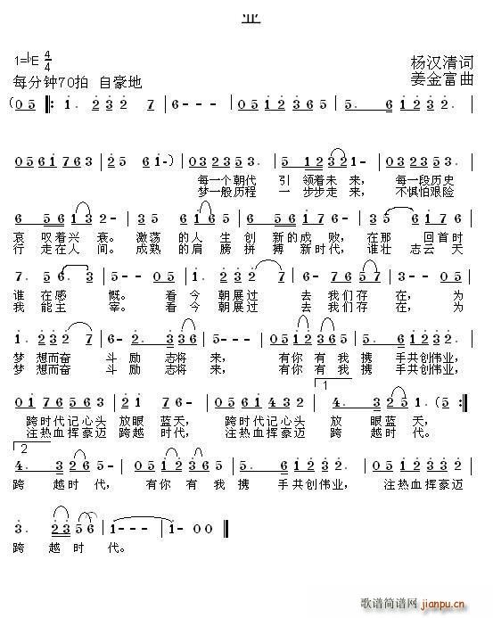 (l)־I(y)(ָV)1
