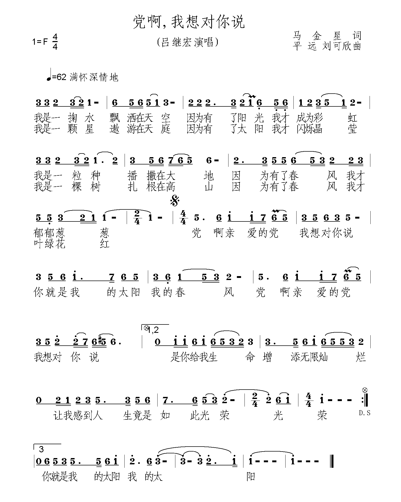 h,댦(du)f(shu)(ָV)1