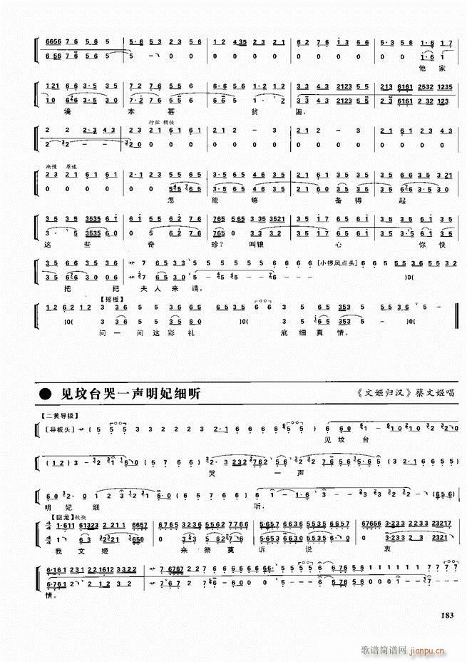  ǻ V 180 240(V)3