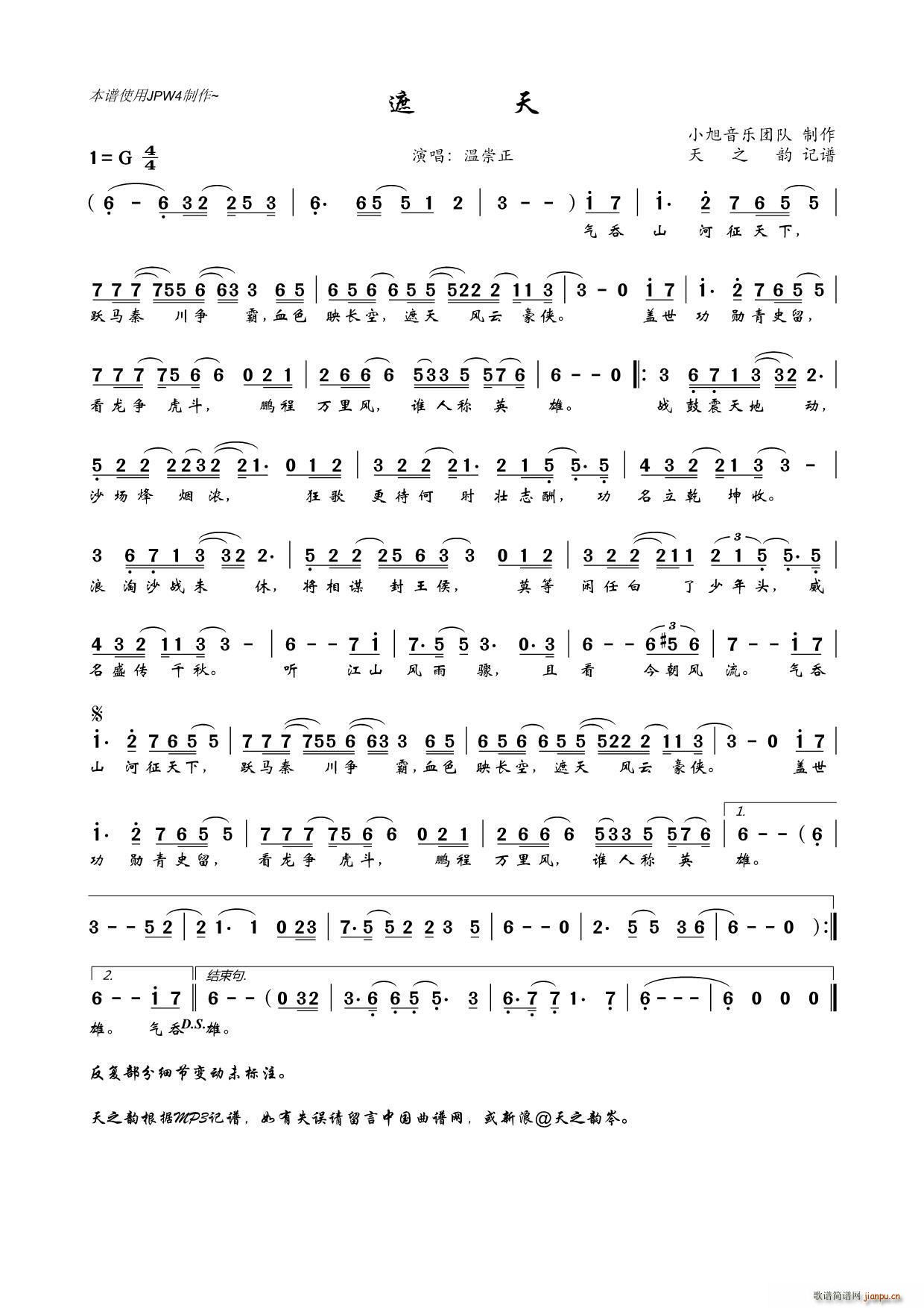  СFƷ(ʮּ)1