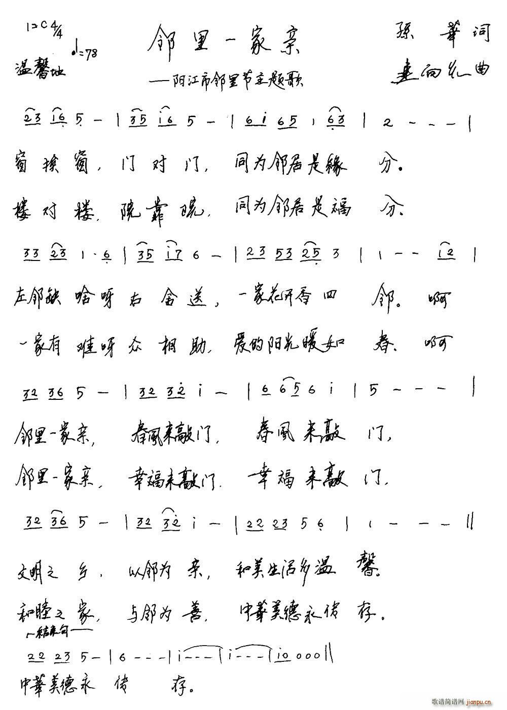 һH ꖽ﹝(ji)}(ʮּ)1