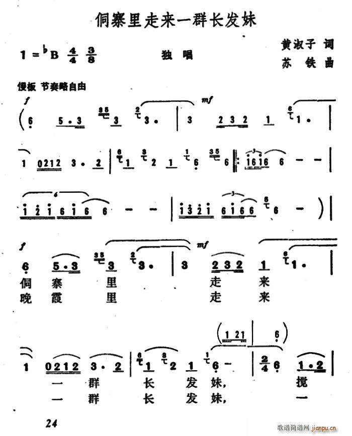 կ߁һȺL(zhng)l(f)(ʮּ)1