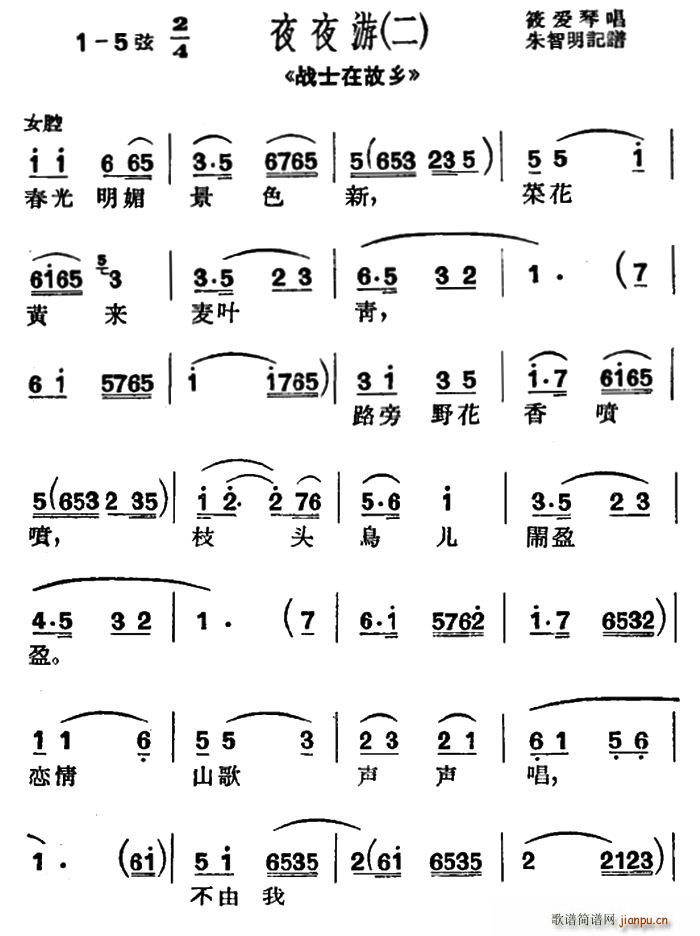  ľɫ (zhn)ʿڹl(xing) x ҹҹС{(dio)(ʮּ)1