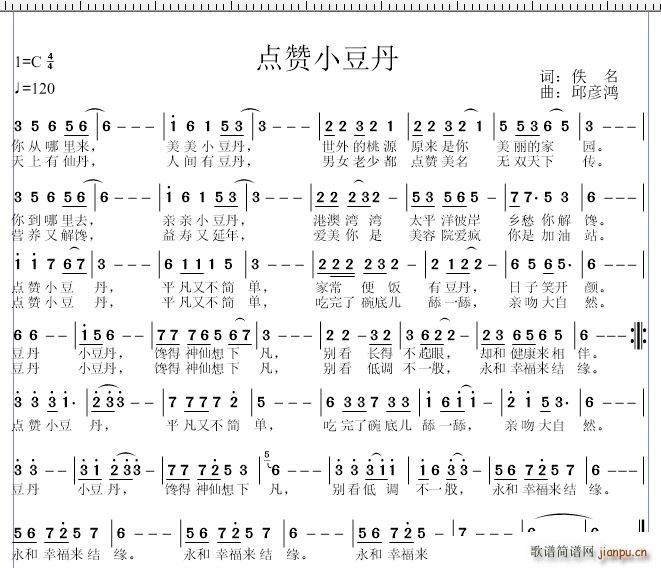 c(din)ٝС(ָV)1