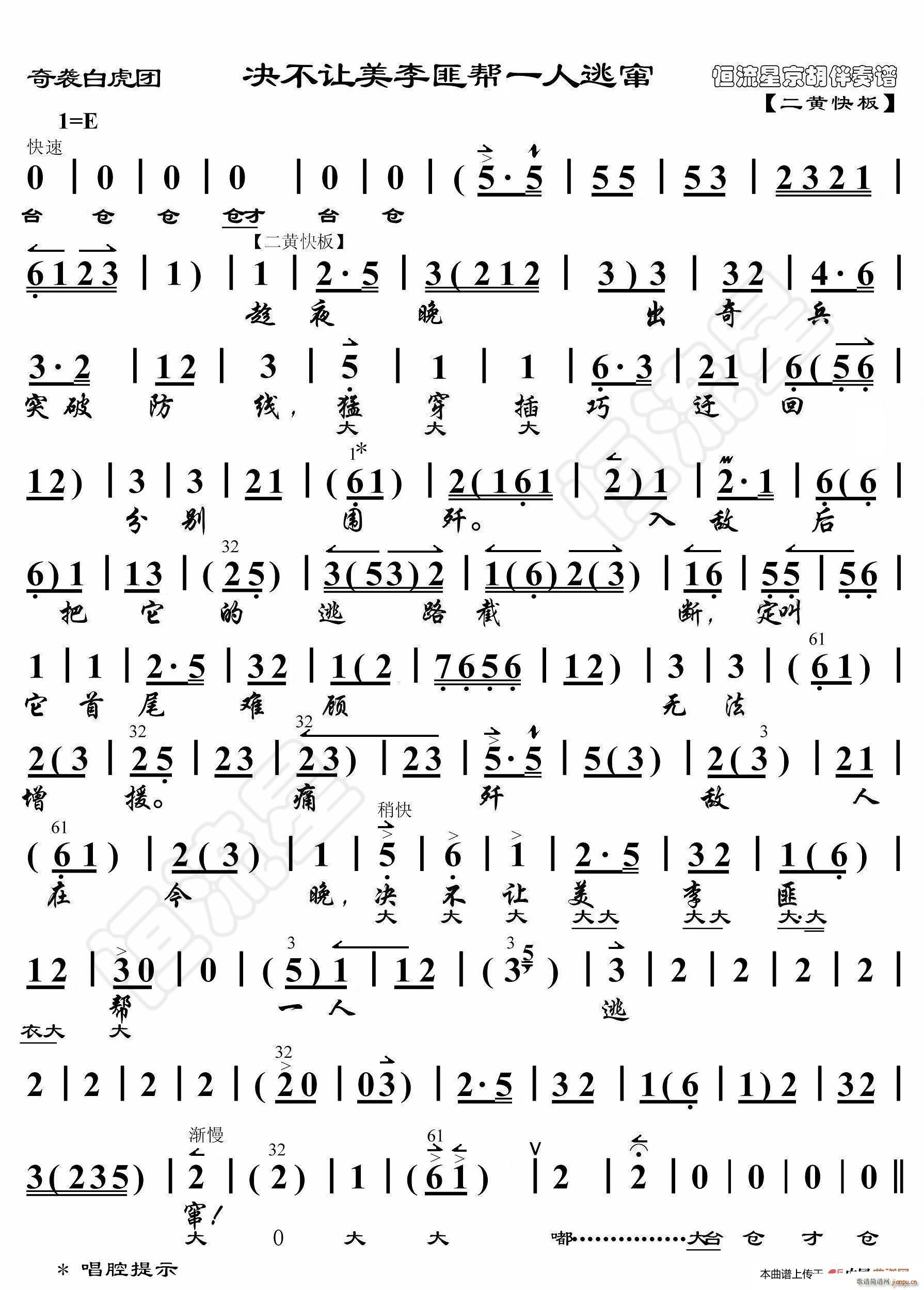 u׻F(tun) Q׌ˎһӸZ V(ʮּ)1