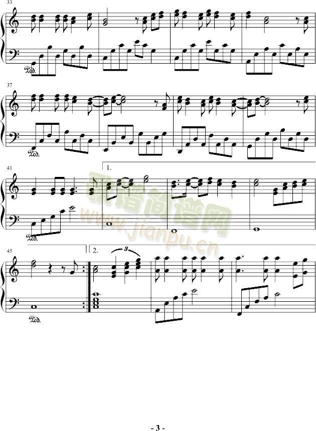 Ђs(V)3
