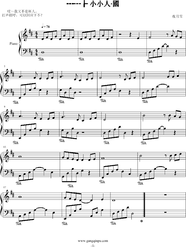 СС(V)1