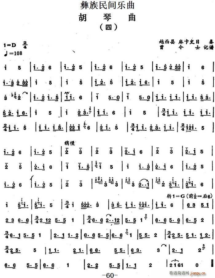g  (ʮּ)1