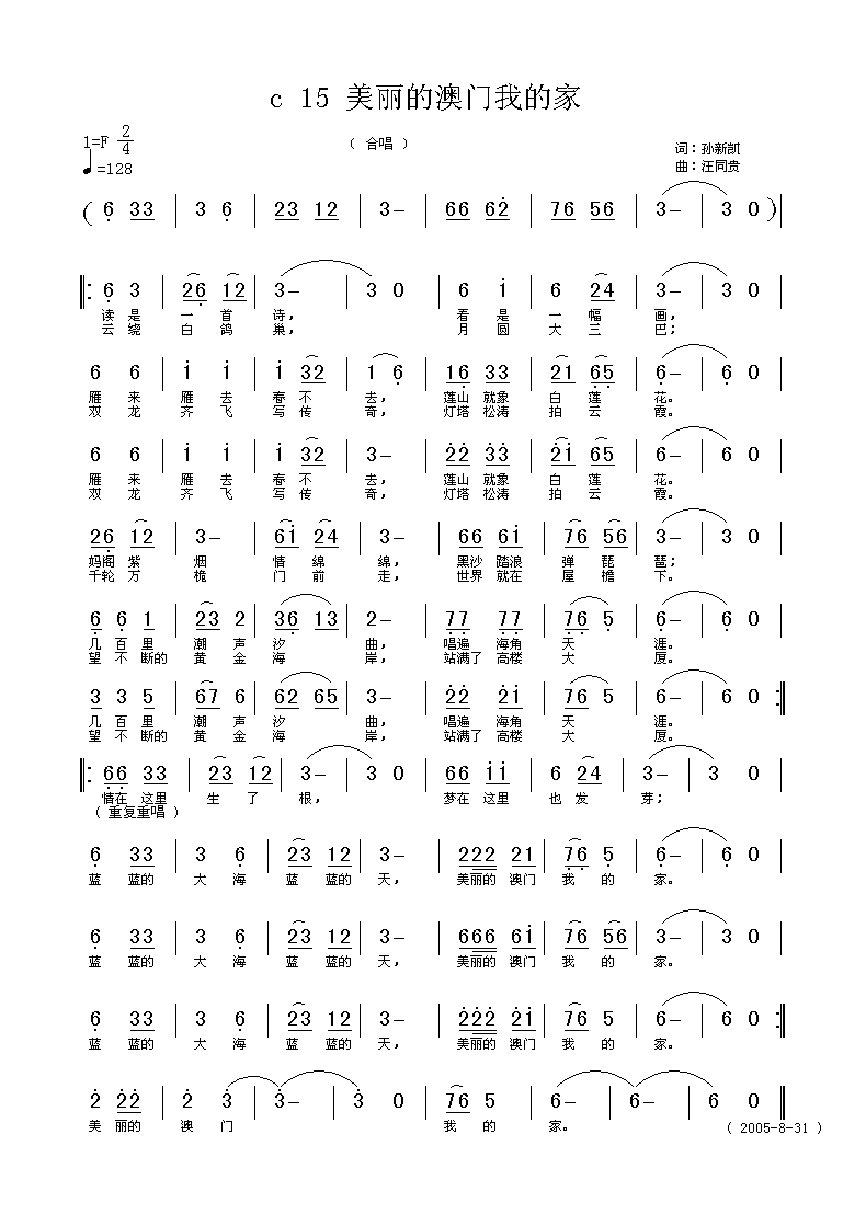 puTɫ(mng)(ָV)1