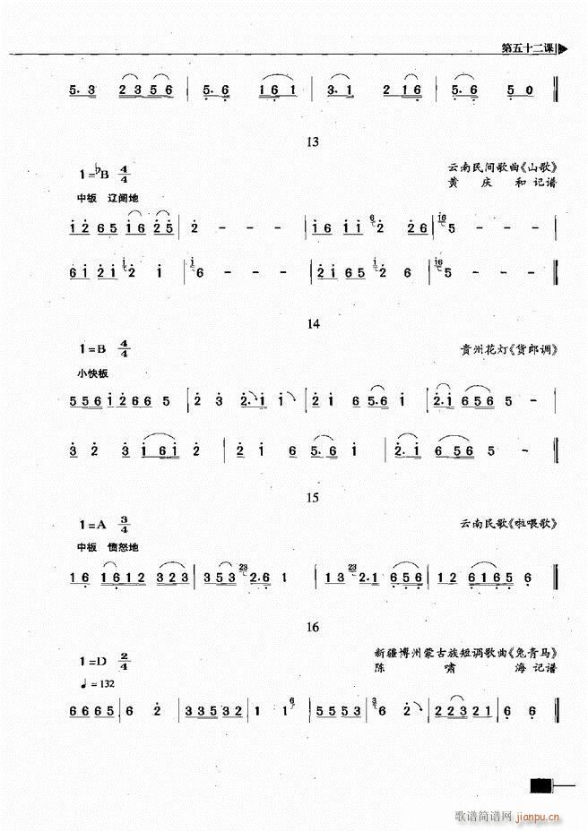 (l)ҕA(ch)̳241 300(ʮּ)45
