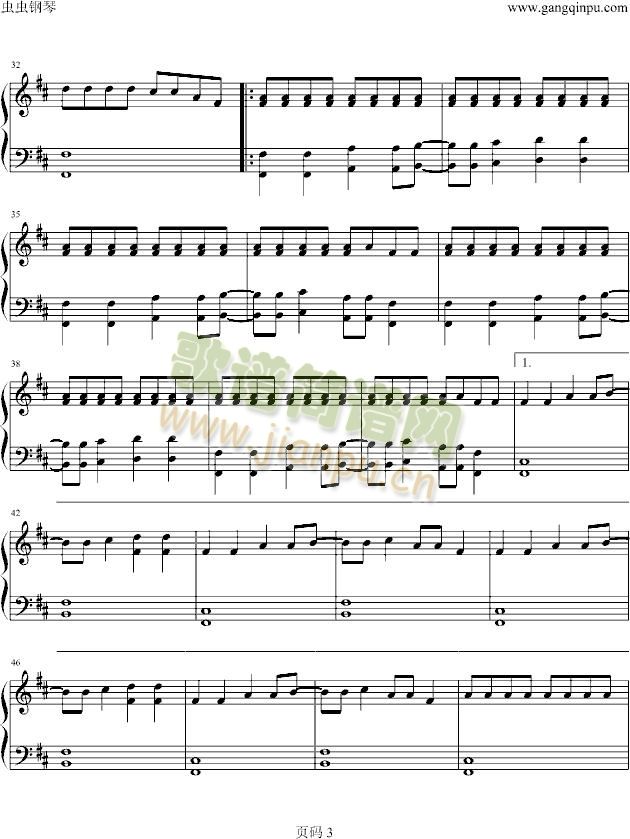 Sorry,Sorry(V)3