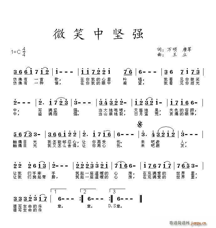 ΢ЦЈ(jin)(qing)(ָV)1