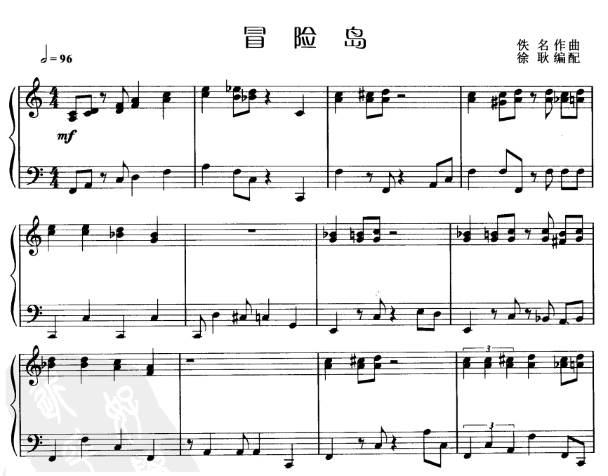 ðU(xin)u(V)1