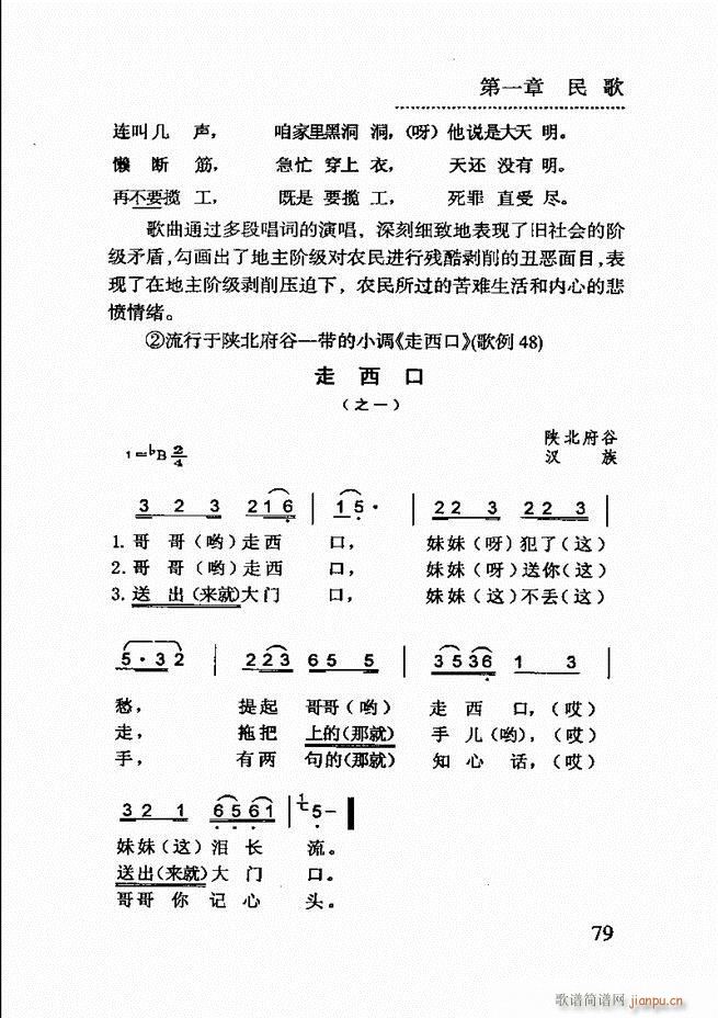 (jin)(l)̳ 61 120(ʮּ)19