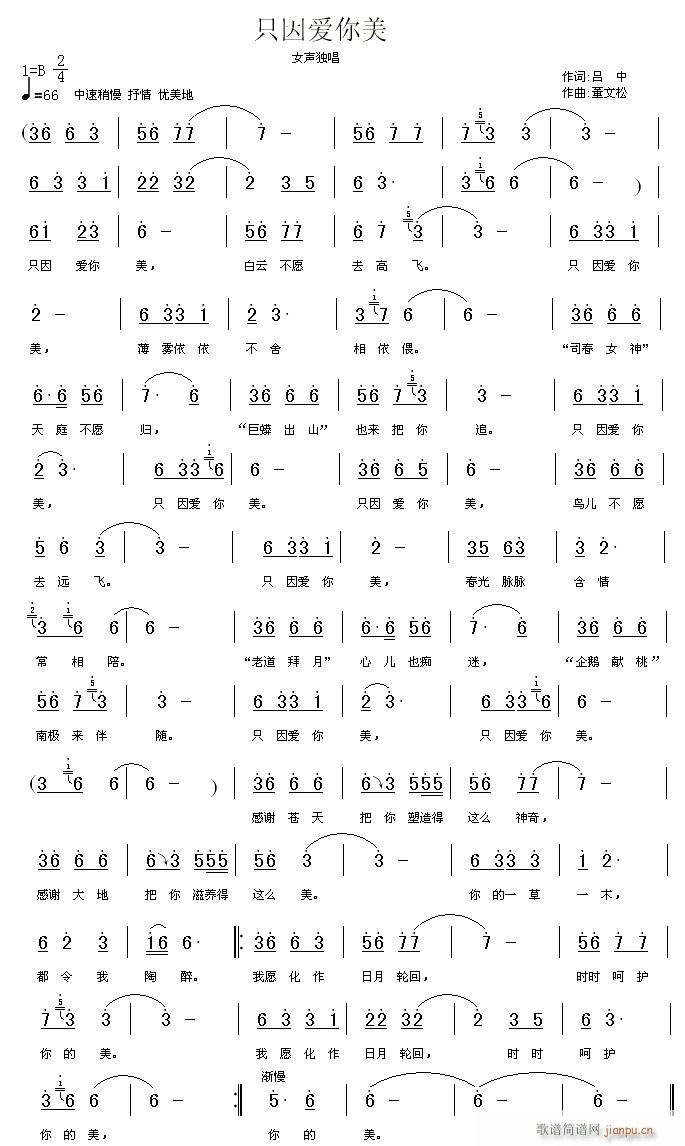 ?yn)?i)(ָV)1
