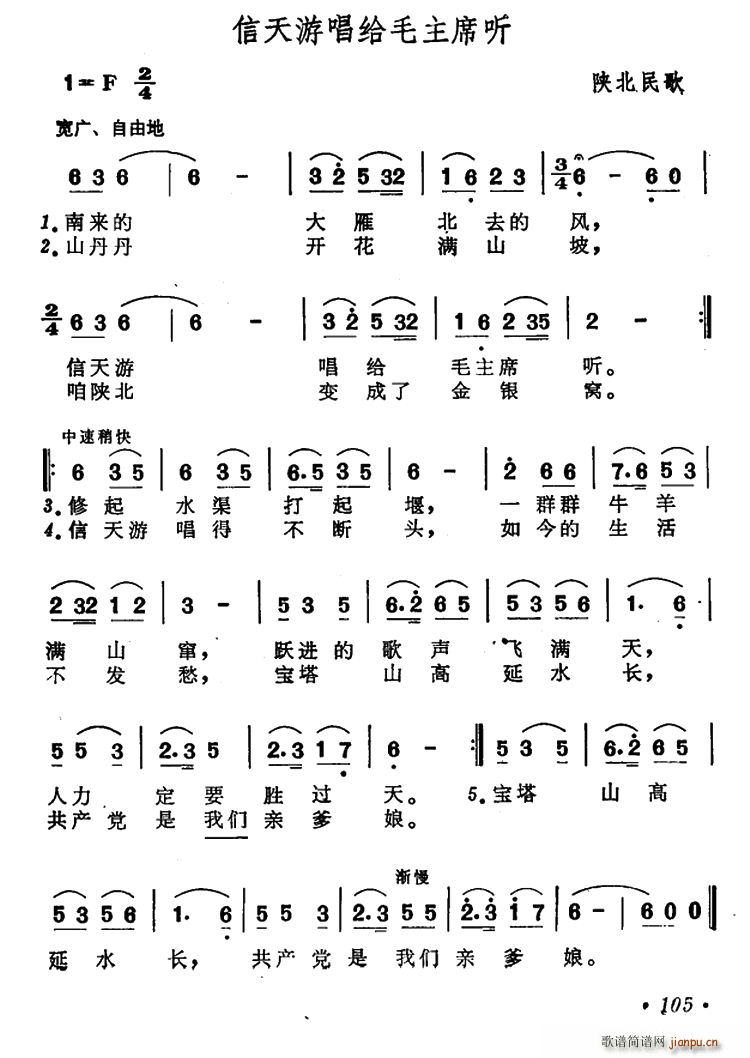 γoëϯ  ꃱ(ʮּ)1