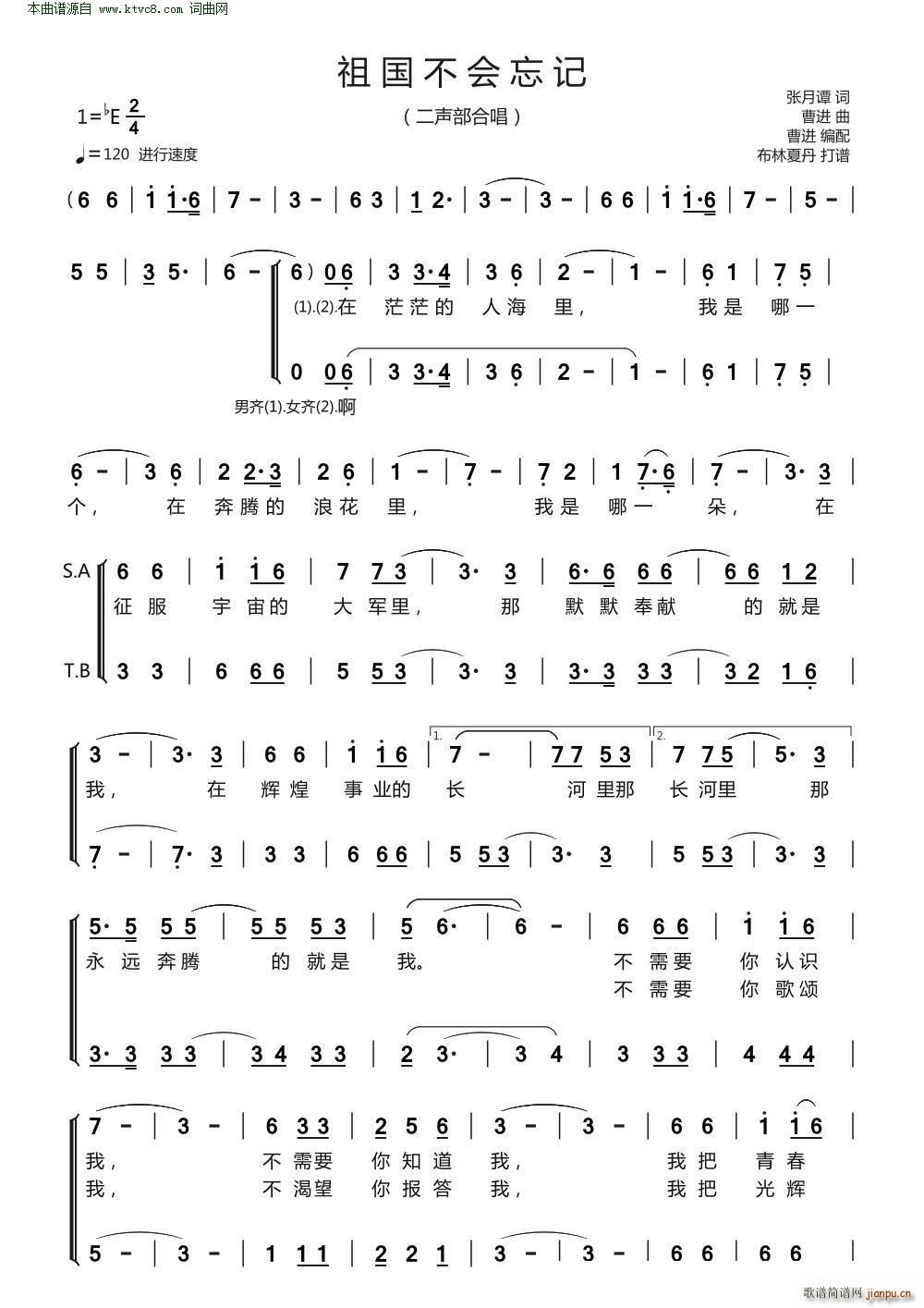 (gu)(hu)ӛ ϳ(ϳV)1