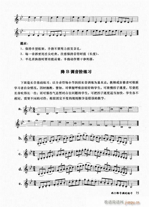 בcɽ׵12čW61-80(ѺV)15