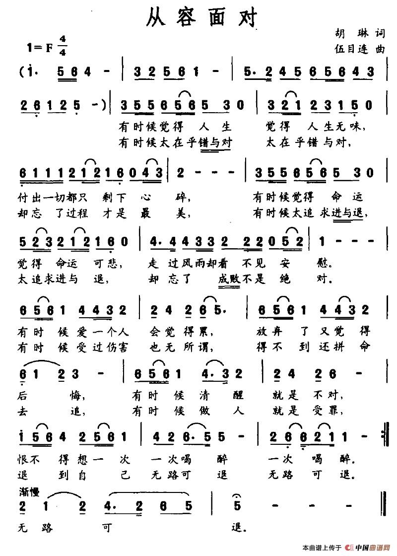 挦(du)(ָV)1