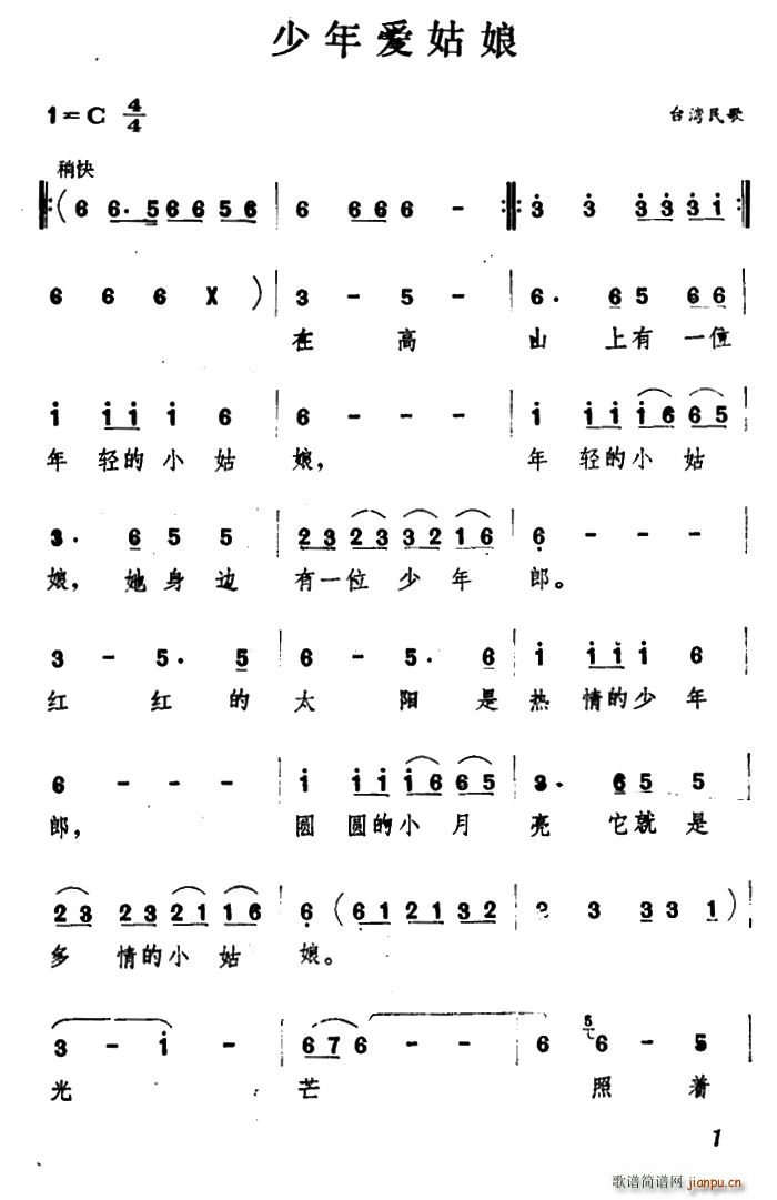 ۹ _(ti)(ʮּ)1
