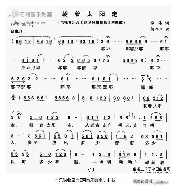 ̫ Ƭ _l(xing)LӰ }(ʮּ)1